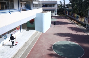 Προαύλιο σχολείου