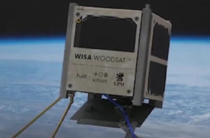 Iαπωνία: Θα εκτοξεύσει τον πρώτο ξύλινο δορυφόρο σε σχήμα κύβου 