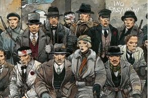 Το μεγάλο πανηγύρι των κόμικς στο παρισινό Μπομπούρ