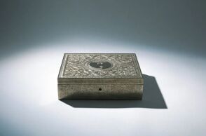 Wu-Tang Clan - «Once Upon a Time in Shaolin»: Το σπανιότερο μουσικό άλμπουμ στον κόσμο θα παρουσιαστεί σε έκθεση στην Αυστραλία.