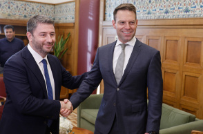 Κεντροαριστερά: Ζητούνται πολιτική πρόταση και ηγέτης