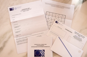 Ευρωεκλογές 2024 Επιστολική ψήφος: Λήγει η προθεσμία αποστολής 