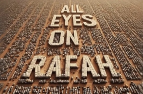 Όλα τα μάτια στη Ράφα: Ο ακτιβισμός των σόσιαλ μίντια