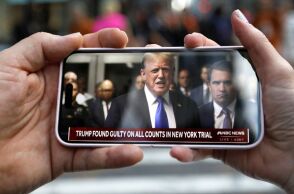 Ντόναλντ Τραμπ: Κρεμλίνο, Όρμπαν και Σαλβίνι έσπευσαν να εκφράσουν την αλληλεγγύη τους στον πρώτο πρώην πρόεδρο των ΗΠΑ που καταδικάζεται.