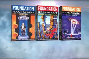 Η βραβευμένη σειρά βιβλίων «Foundation» του Ισαάκ Ασίμωφ κυκλοφορεί στα ελληνικά