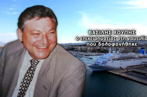 Ο επιχειρηματίας Βασίλης Χούπης βρέθηκε δολοφονημένος στο αυτοκίνητό του στη Ριτσώνα