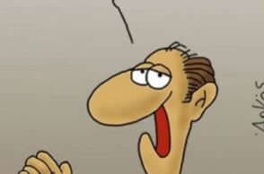 Αρκάς: Η «Καλημέρα» με τις... ευχές του