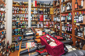 Κάβα Οινότυπο