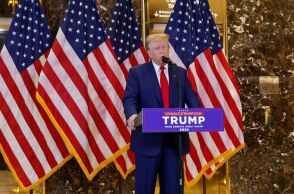 Ντόναλντ Τραμπ: Απέκτησε λογαριασμό στο TikTok - Ο υποψήφιος των Ρεπουμπλικανών προσέλκυσε 3,7 εκατομμύρια ακόλουθους σε λίγες ώρες.