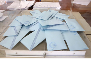 Ευρωεκλογές: Άλλη μια εκλογική διαδικασία χωρίς εναλλακτική