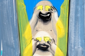 Tala Madani, Prism sighting, 2012