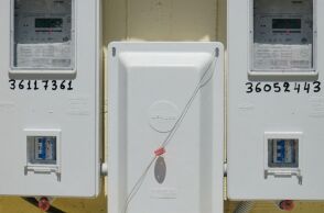 ΔΕΔΔΗΕ: Aύξηση κατά 65% ελέγχων και προστίμων για ρευματοκλοπές - Βελτίωση στους ρυθμούς εισπράξεων - Στο στόχαστρο και οι μεγάλοι πελάτες.