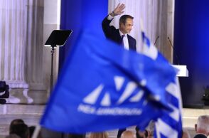 Ευρωεκλογές 2024: Νέο σποτ της ΝΔ λίγο πριν τις κάλπες της 9ης Ιουνίου δόθηκε στη δημοσιότητα - Με τίτλο «Κάνουμε ένα ακόμα βήμα μπροστά μαζί»