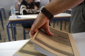 Πανελλήνιες 2024 ΕΠΑΛ: Σε ποια μαθήματα εξετάζονται σήμερα οι υποψήφιοι