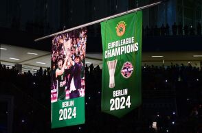 Euroleague: Το ΟΑΚΑ θέλει να μπει στο κάδρο για το Final Four 2025