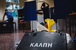 Υπάρχει χώρος για την κεντροαριστερά;