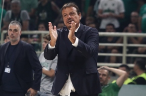 Εργκίν Αταμάν