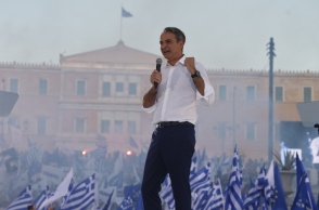 Μητσοτάκης: Η κεντρική ομιλία στο Σύνταγμα για τις Ευρωεκλογές 2024