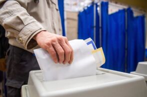 Ευρωεκλογές 2024 - Πότε αναμένεται η πρώτη εκτίμηση για τη νέα σύνθεση του Ευρωπαϊκού Κοινοβουλίου σε επίπεδο πολιτικών ομάδων.