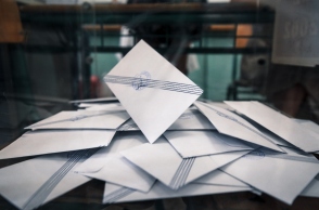 Ευρωεκλογές 2024