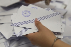 Ευρωεκλογές 2024: Τι δείχνει το exit poll στο 100% από την ΕΡΤ