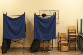 Μια (ακόμα) ανάλυση