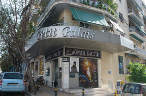 Το Πτι Παλαί ξαναζεί και επιστρέφει ως θέατρο