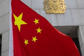 Κίνα: Ποινή φυλάκισης επιβλήθηκε σε ακτιβίστρια του κινήματος #MeToo - Η Χουάνγκ Σουεκίν κρίθηκε ένοχη για «υπονόμευση του κράτους».