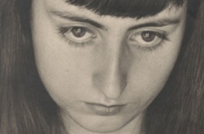 Μαρίνα Καραγάτση: Όλοι τώρα στο αυλιδάκι