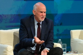 Γιώργος Παπανδρέου