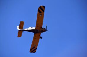 Πυροσβεστικό αεροπλάνο επιχειρεί σε φωτιά