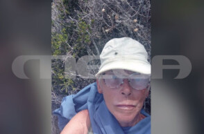 Η Φρανσουάζ Μπουτό τα ίχνη της οποίας έχουν χαθεί στη Σίκινο