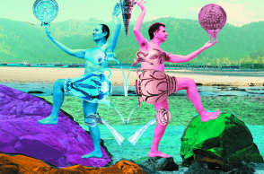 «Κολυμπώντας στο δάσος» του PCAI στο Βοτανικό Κήπο