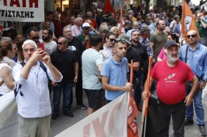 ΑΔΕΔΥ: Στάση εργασίας στο δημόσιο σήμερα από τις 11:00