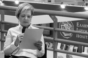 Η Θάλεια Μακρίδου-Τσιάβου μας πάει «Ταξίδια σε αχαρτογράφητα νερά»