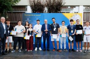 Ελληνική Οικονομική Ολυμπιάδα: Ολοκληρώθηκε με επιτυχία ο τελικός του θεσμού που προάγει τον οικονομικό εγγραμματισμό - Τα ονόματα των νικητών και οι παρουσίες.