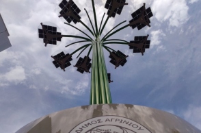 Το έξυπνο ηλιακό δέντρο στον Δήμο Αγρινίου 