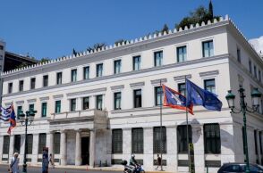 Δήμος Αθηναίων: Έλεγχος από ορκωτούς λογιστές για χρήσεις της ΕΑΤΑ - Θα αναζητηθούν τυχόν ευθύνες που θα προκύψουν