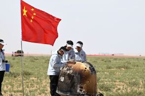 Κίνα: Το σεληνιακό όχημα Chang'e-6 επέστρεψε στη Γη - Σι Τζινπίνγκ: «Επίτευγμα - ορόσημο» η ολοκλήρωση της αποστολής.