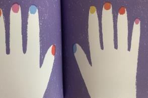 Μικρά ποιοτικά εκδοτικά, για πολύ μικρά παιδιά 