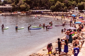 Quiz για νότια προάστια 