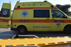 Ασθενοφόρο του ΕΚΑΒ