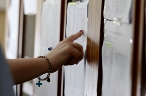 Πανελλήνιες 2024: Σήμερα 28.06 ανακοινώνονται οι βαθμολογίες