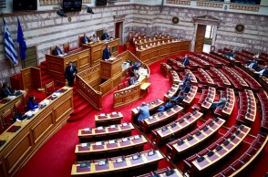 Ιστορική ευθύνη και εθνική υποχρέωση