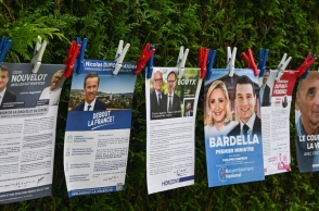 Γαλλικές εκλογές - Άμεση ανάλυση: Η ακροδεξιά στη Γαλλία, τα αποτελέσματα του πρώτου γύρου των βουλευτικών εκλογών, το κόμμα Εθνικό Μέτωπο της Μαρίν Λεπέν