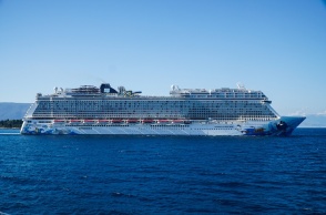 Κρουαζιερόπλοιο