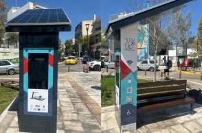 Έξυπνα παγκάκια μετρούν την ατμοσφαιρική ρύπανση στην Αττική