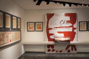 Μουσεία, σημαντικοί φορείς που προάγουν την εκπαίδευση και την έρευνα