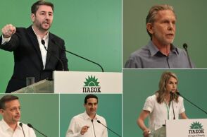 ΠΑΣΟΚ: Εκλογές στις 6 Οκτωβρίου με υποψήφιους Νίκο Ανδρουλάκη, Παύλο Γερουλάνο, Χάρη Δούκα, Μιλένα Αποστολάκη και Μιχάλη Κατρίνη