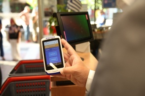 Ψηφιακή Κάρτα Εργασίας: Πλήρης εφαρμογή σε λιανεμπόριο και βιομηχανία